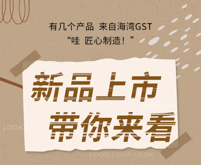 山西海灣消防N600二線制系列集中電源集中控制型消防應(yīng)急照明燈具新品上市
