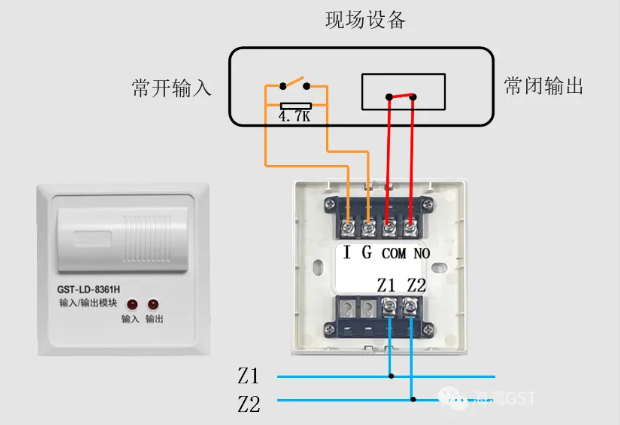 山西海灣消防GST-LD-8361H兩線制模塊接線圖