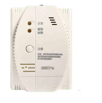 山西海灣-GST002M點型可燃?xì)怏w報警探測器 家用天然氣壁掛