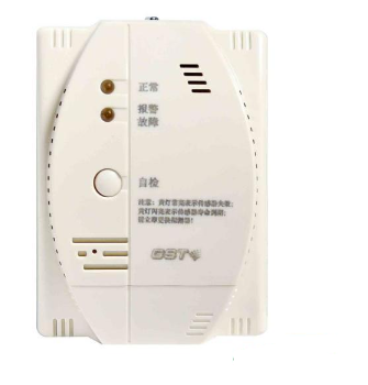 山西海灣GST-BR002M點型可燃?xì)怏w探測器