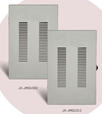 山西海灣JX-JMQ1002電源解碼器