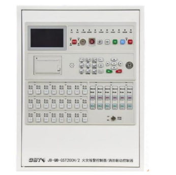 山西海灣JB-QB-GST200H/2火災(zāi)報(bào)警控制器/消防聯(lián)動(dòng)控制器（聯(lián)動(dòng)型） 新國標(biāo)