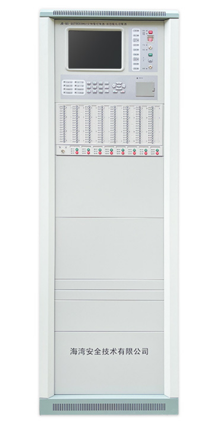 海灣GST9000H消防火災(zāi)報警主機